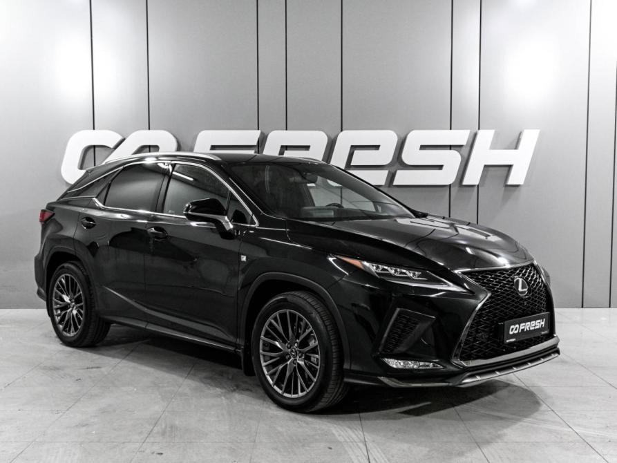 Lexus RX IV Рестайлинг Ростов-на-Дону  - изображение 1