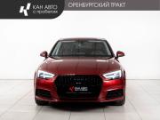 Audi A4 V (B9) Казань  - изображение 17