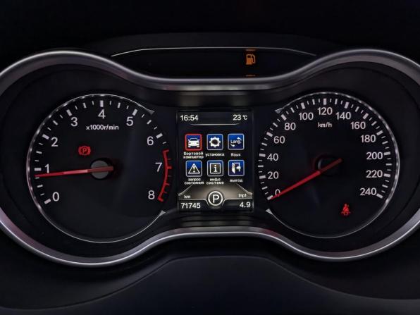 FAW Besturn X80 I Рестайлинг с пробегом 2019 года, цена 1 210 000 рублей, 71741 км, внедорожник, Автокод Объявления
