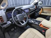 Haval Dargo Москва  - изображение 40