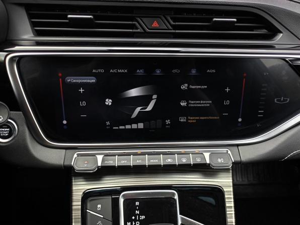 Geely Atlas Pro с пробегом 2022 года, цена 1 749 000 рублей, 132762 км, внедорожник, Автокод Объявления