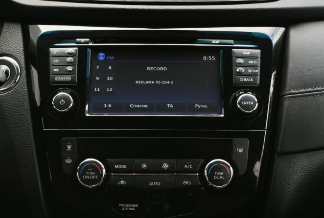 Nissan X-Trail III Рестайлинг с пробегом 2020 года, цена 2 450 000 рублей, 68344 км, внедорожник, Автокод Объявления