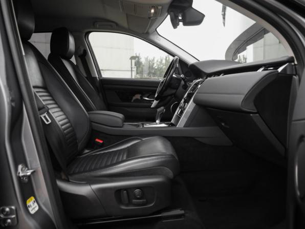 Land Rover Discovery Sport I Рестайлинг с пробегом 2020 года, цена 2 769 000 рублей, 158646 км, внедорожник, Автокод Объявления