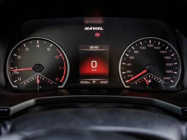 Haval F7x I с пробегом 2021 года, цена 1 898 000 рублей, 115160 км, внедорожник, Автокод Объявления