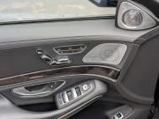 Mercedes-Benz Maybach S-Класс I (X222) Москва  - изображение 30