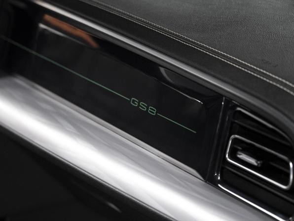 GAC GS8 II с пробегом 2023 года, цена 3 449 000 рублей, 46521 км, внедорожник, Автокод Объявления