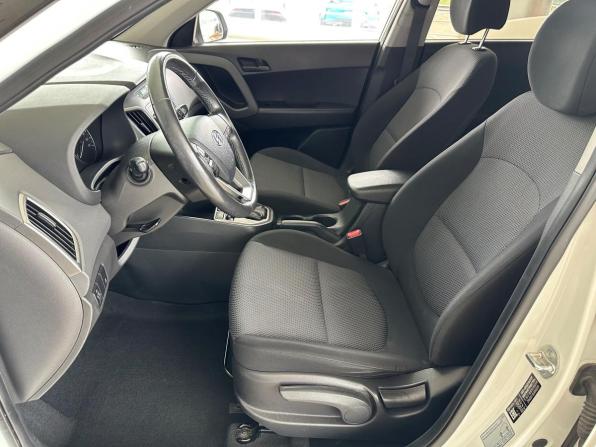 Hyundai Creta I с пробегом 2017 года, цена 1 730 000 рублей, 133059 км, внедорожник, Автокод Объявления