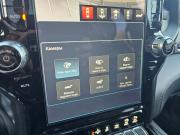 Ram 1500 V Нижний Новгород  - изображение 56