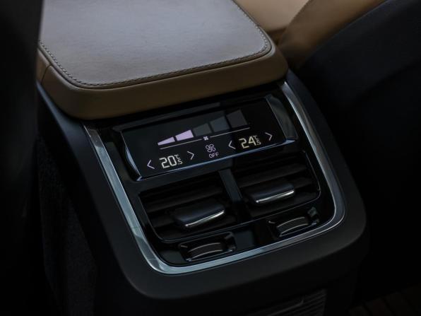 Volvo XC90 II с пробегом 2015 года, цена 3 597 000 рублей, 200990 км, внедорожник, Автокод Объявления