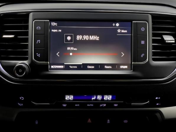 Opel Zafira Life I с пробегом 2020 года, цена 3 850 000 рублей, 29734 км, минивэн, Автокод Объявления