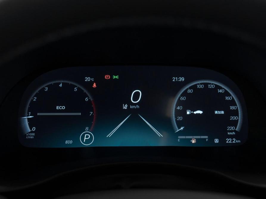 Toyota Highlander IV (XU70) Москва  - изображение 12