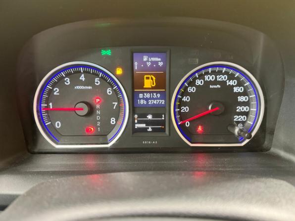 Honda CR-V III Рестайлинг с пробегом 2011 года, цена 1 499 000 рублей, 274000 км, внедорожник, Автокод Объявления