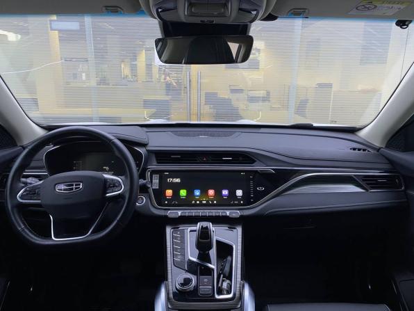 Geely Atlas Pro с пробегом 2024 года, цена 2 299 000 рублей, 34800 км, внедорожник, Автокод Объявления