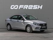 Lada (ВАЗ) Vesta I Краснодар  - изображение 19