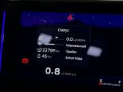 Geely Atlas II Вологда  - изображение 45