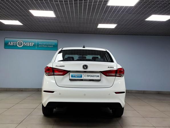 Changan Alsvin с пробегом 2024 года, цена 1 450 000 рублей, 8755 км, седан, Автокод Объявления