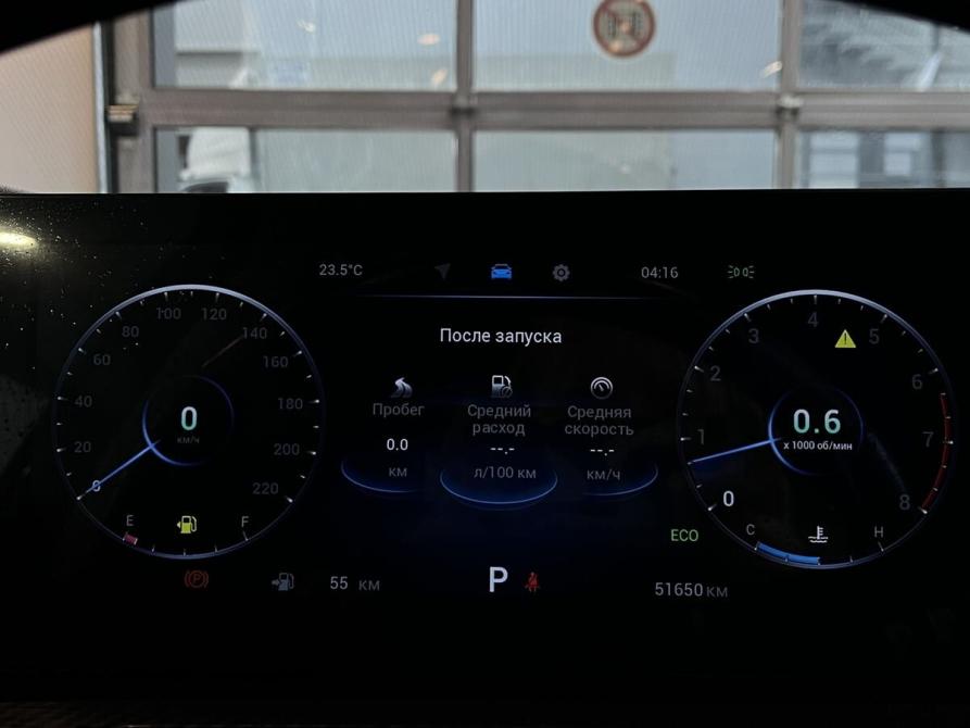 Chery Tiggo 7 Pro Max I Рестайлинг Чебоксары  - изображение 11