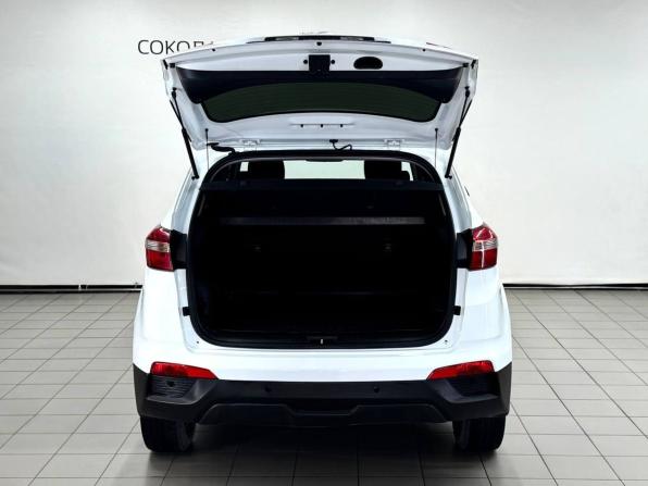 Hyundai Creta I Рестайлинг с пробегом 2020 года, цена 2 089 900 рублей, 68500 км, внедорожник, Автокод Объявления