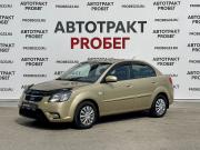 Kia Rio II Рестайлинг Владимир  - изображение 9