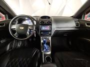 Geely Emgrand EC7 Москва  - изображение 32