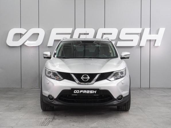 Nissan Qashqai II с пробегом 2016 года, цена 1 696 000 рублей, 118284 км, внедорожник, Автокод Объявления