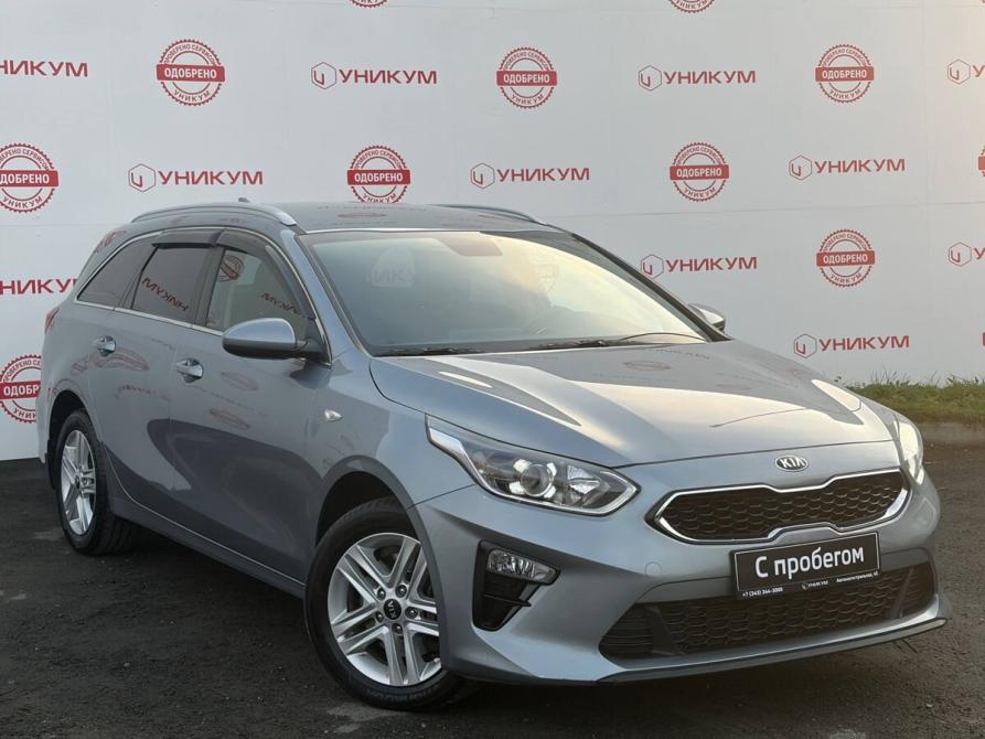 Kia Ceed III Екатеринбург  - изображение 7