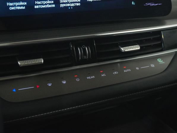 Chery Tiggo 8 Pro Max I Рестайлинг с пробегом 2024 года, цена 2 758 000 рублей, 8181 км, внедорожник, Автокод Объявления