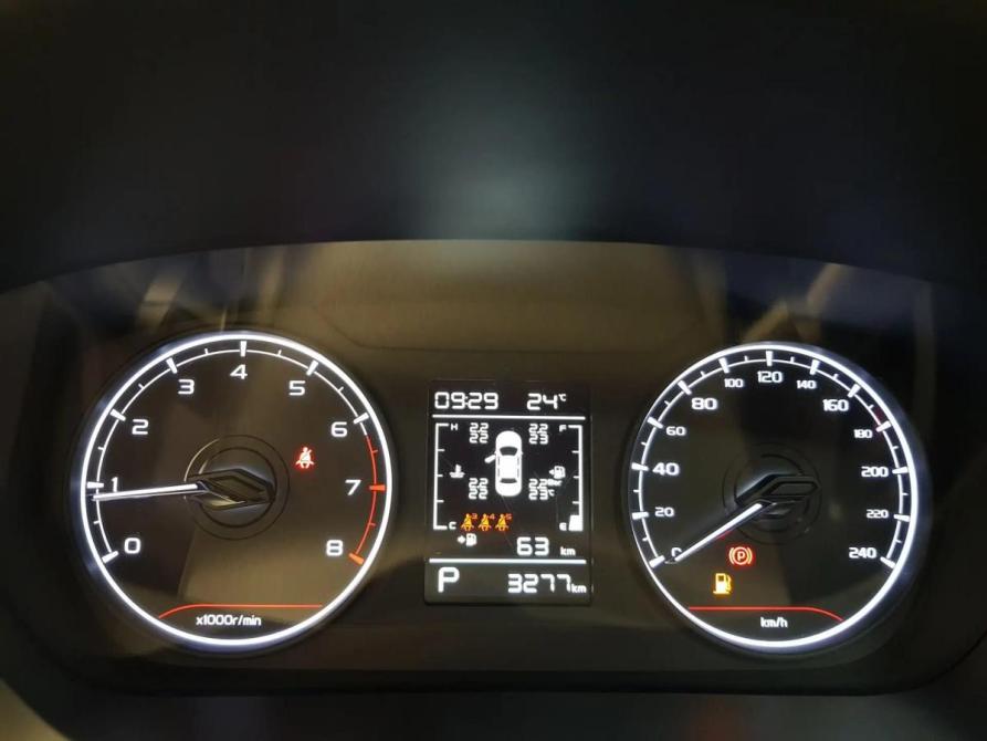 Belgee S50 Москва  - изображение 15