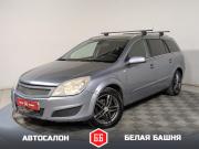 Opel Astra H Екатеринбург  - изображение 15