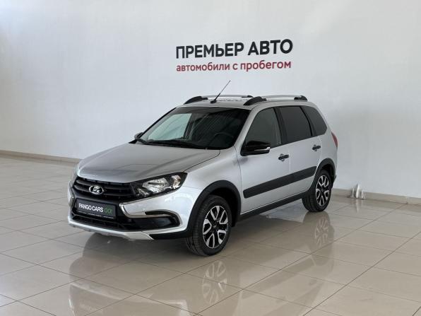 Lada (ВАЗ) Granta I Рестайлинг с пробегом 2026 года, цена 1 100 000 рублей, 9248 км, универсал, Автокод Объявления