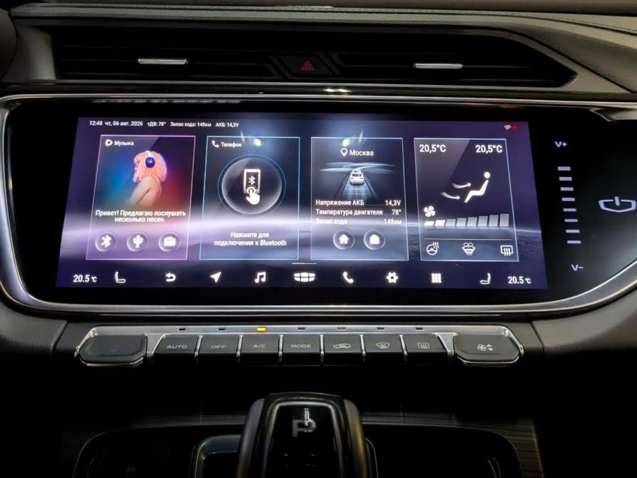 Geely Atlas Pro Москва  - изображение 15