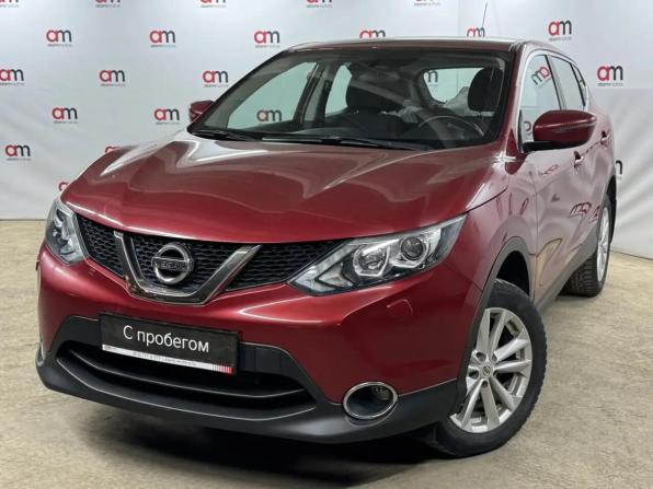 Nissan Qashqai II с пробегом 2015 года, цена 1 349 000 рублей, 98000 км, внедорожник, Автокод Объявления