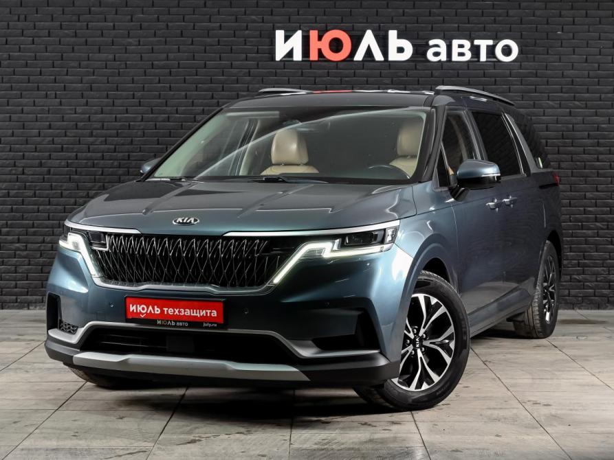 Kia Carnival IV Екатеринбург  - изображение 1