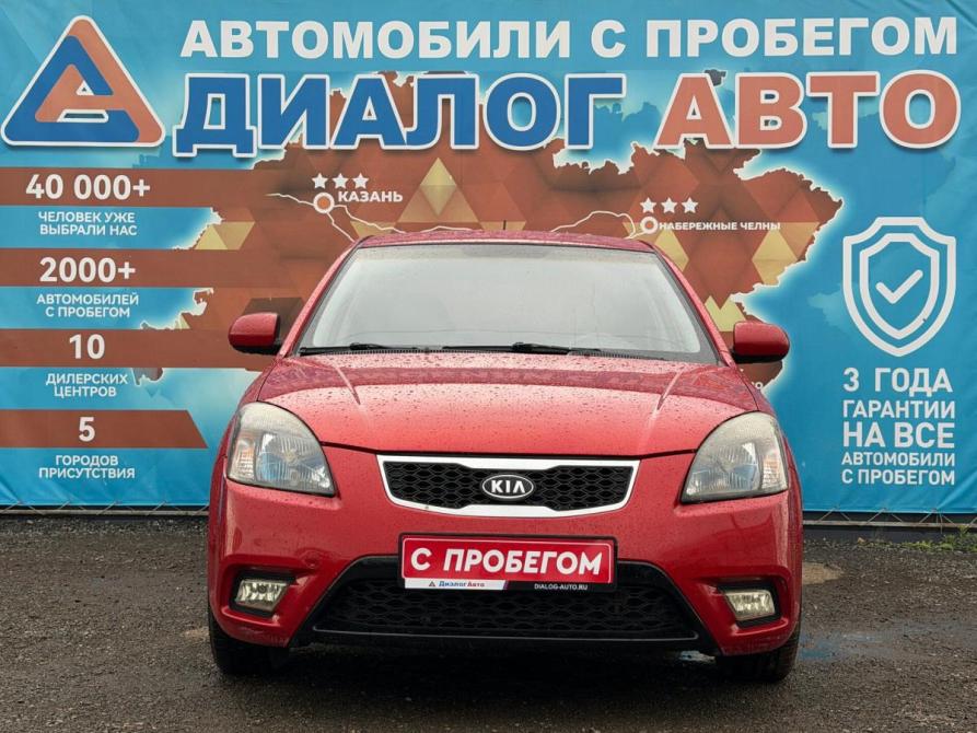Kia Rio II Рестайлинг Набережные Челны  - изображение 8
