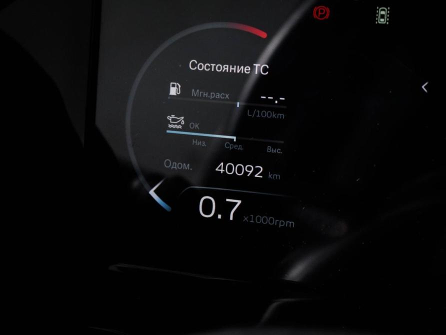 Geely Monjaro I Москва  - изображение 12