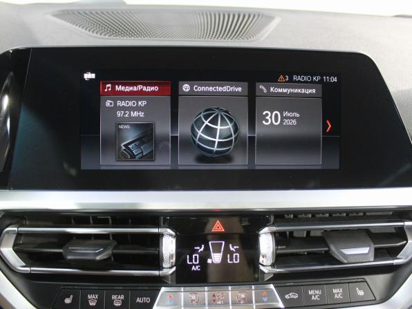 BMW 3 серии VII (G2x) с пробегом 2020 года, цена 4 185 000 рублей, 50000 км, седан, Автокод Объявления
