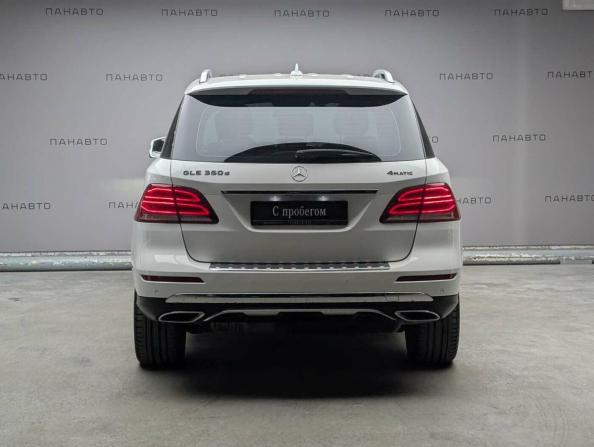 Mercedes-Benz GLE I (W166) с пробегом 2018 года, цена 3 957 000 рублей, 135723 км, внедорожник, Автокод Объявления