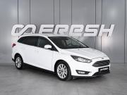 Ford Focus III Рестайлинг Ростов-на-Дону  - изображение 18