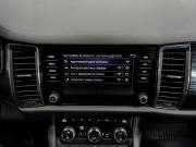 Skoda Kodiaq I Москва  - изображение 59