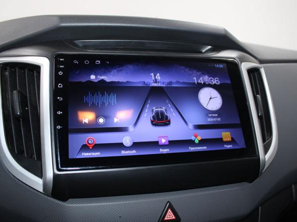 Hyundai Creta I с пробегом 2016 года, цена 1 449 900 рублей, 153522 км, внедорожник, Автокод Объявления