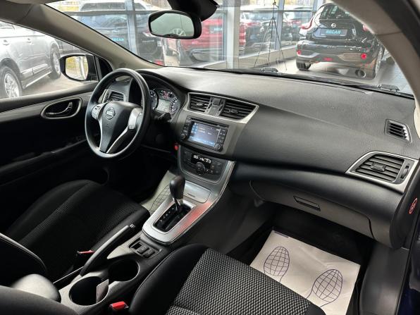 Nissan Sentra VII (B17) с пробегом 2015 года, цена 1 190 000 рублей, 97121 км, седан, Автокод Объявления