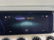 Mercedes-Benz E-Класс V (W213 S213 C238) Рестайлинг Москва  - изображение 33