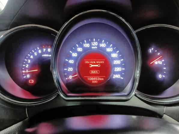 Kia Ceed II с пробегом 2013 года, цена 1 140 000 рублей, 108444 км, универсал, Автокод Объявления