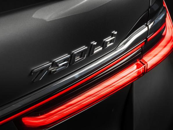 BMW 7 серии VI (G11/G12) Рестайлинг с пробегом 2019 года, цена 6 299 000 рублей, 92946 км, седан, Автокод Объявления