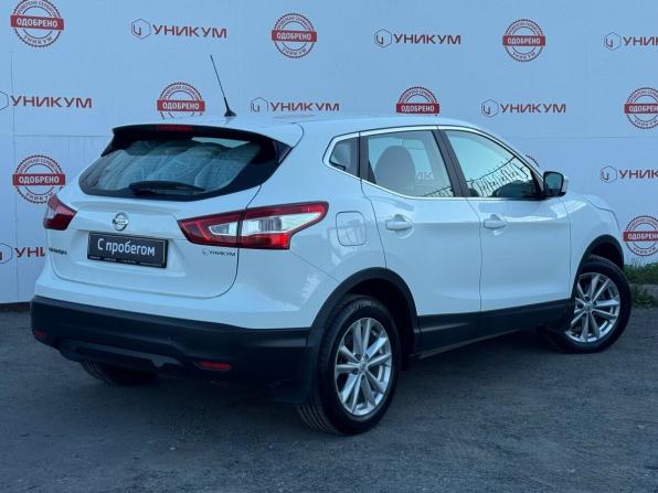 Nissan Qashqai II с пробегом 2014 года, цена 1 599 000 рублей, 105889 км, внедорожник, Автокод Объявления