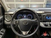 Toyota RAV4 IV (XA40) Рестайлинг Пермь  - изображение 27