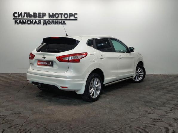 Nissan Qashqai II с пробегом 2014 года, цена 1 490 000 рублей, 135000 км, внедорожник, Автокод Объявления