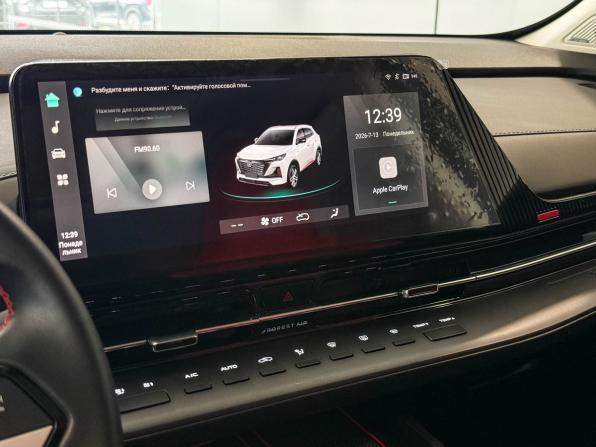 Changan CS55 Plus II с пробегом 2024 года, цена 2 135 000 рублей, 55381 км, внедорожник, Автокод Объявления