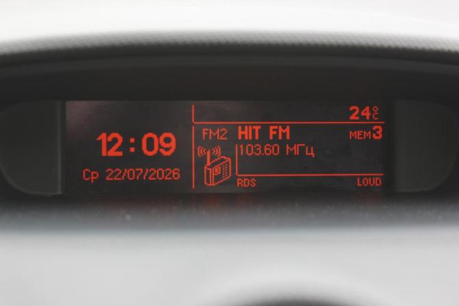 Peugeot 308 I Рестайлинг с пробегом 2012 года, цена 557 000 рублей, 166073 км, хэтчбек, Автокод Объявления
