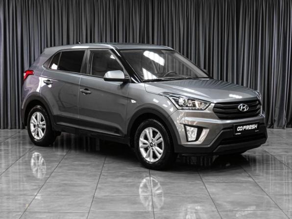 Hyundai Creta I с пробегом 2019 года, цена 1 879 000 рублей, 126354 км, внедорожник, Автокод Объявления